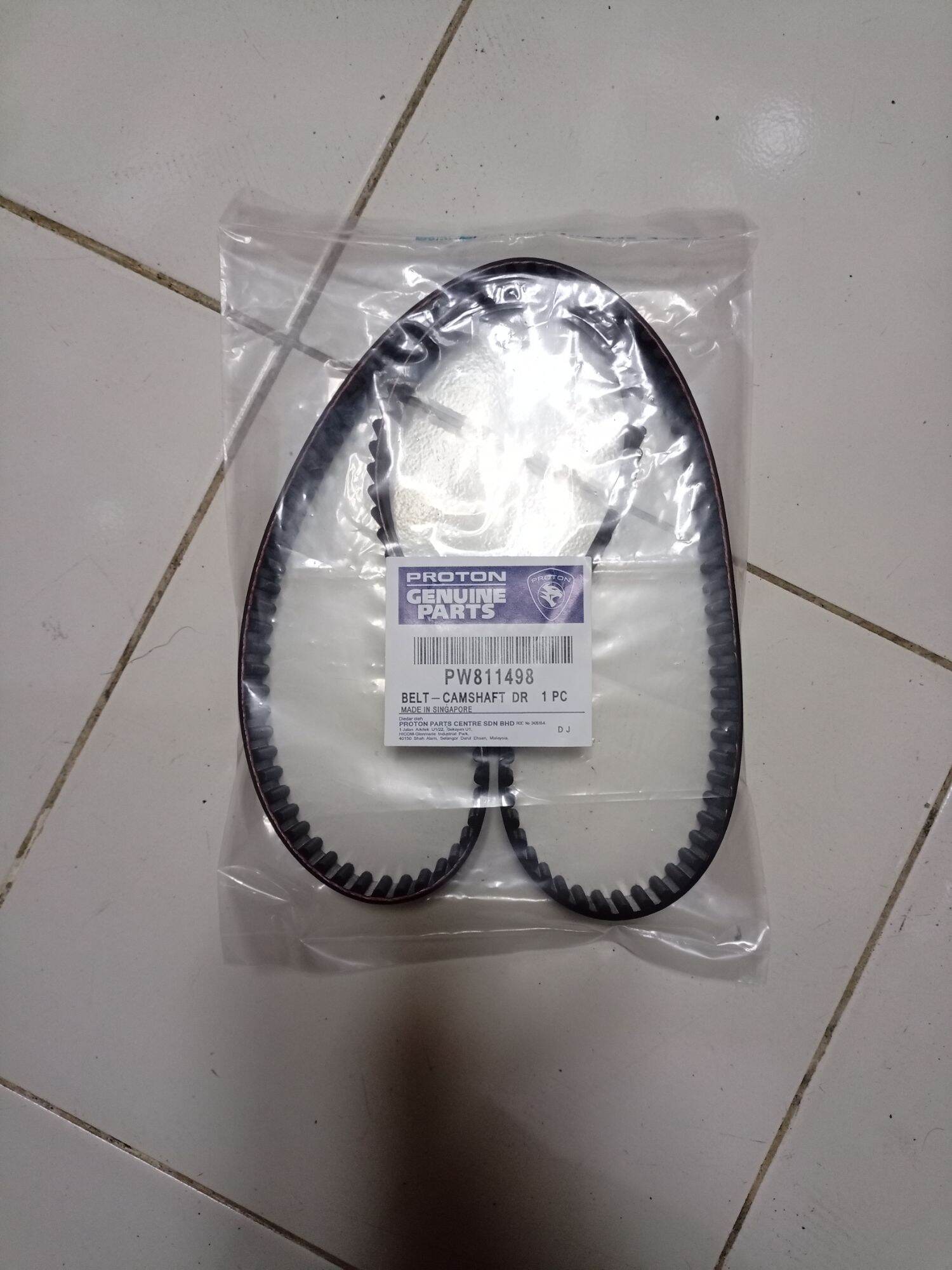 TIMING BELT PROTON EXORA CPS GEN2 PERSONA SAGA WAJA ORI Lazada Indonesia