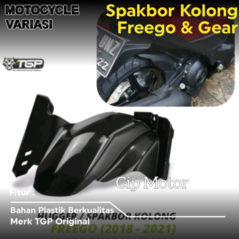 Spakbor Kolong Yamaha freego/Yamaha Mio Gravis Dan Yamaha Mio gear