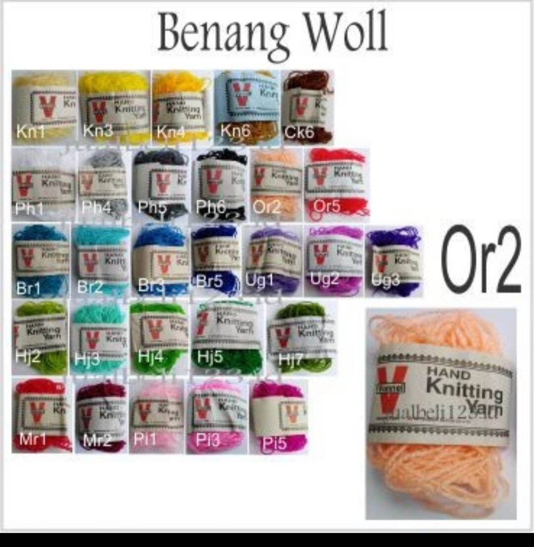 BENANG WOL WOL KECIL