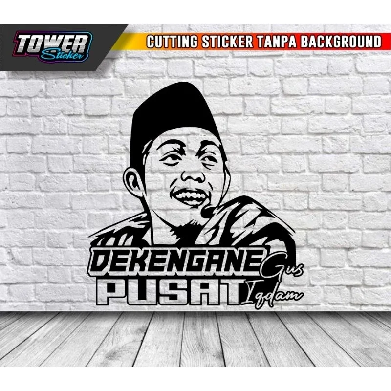 Sticker Viral Stiker Cutting Gus Iqdam Dekengane Pusat Wong Pusat Lazada Indonesia 2761