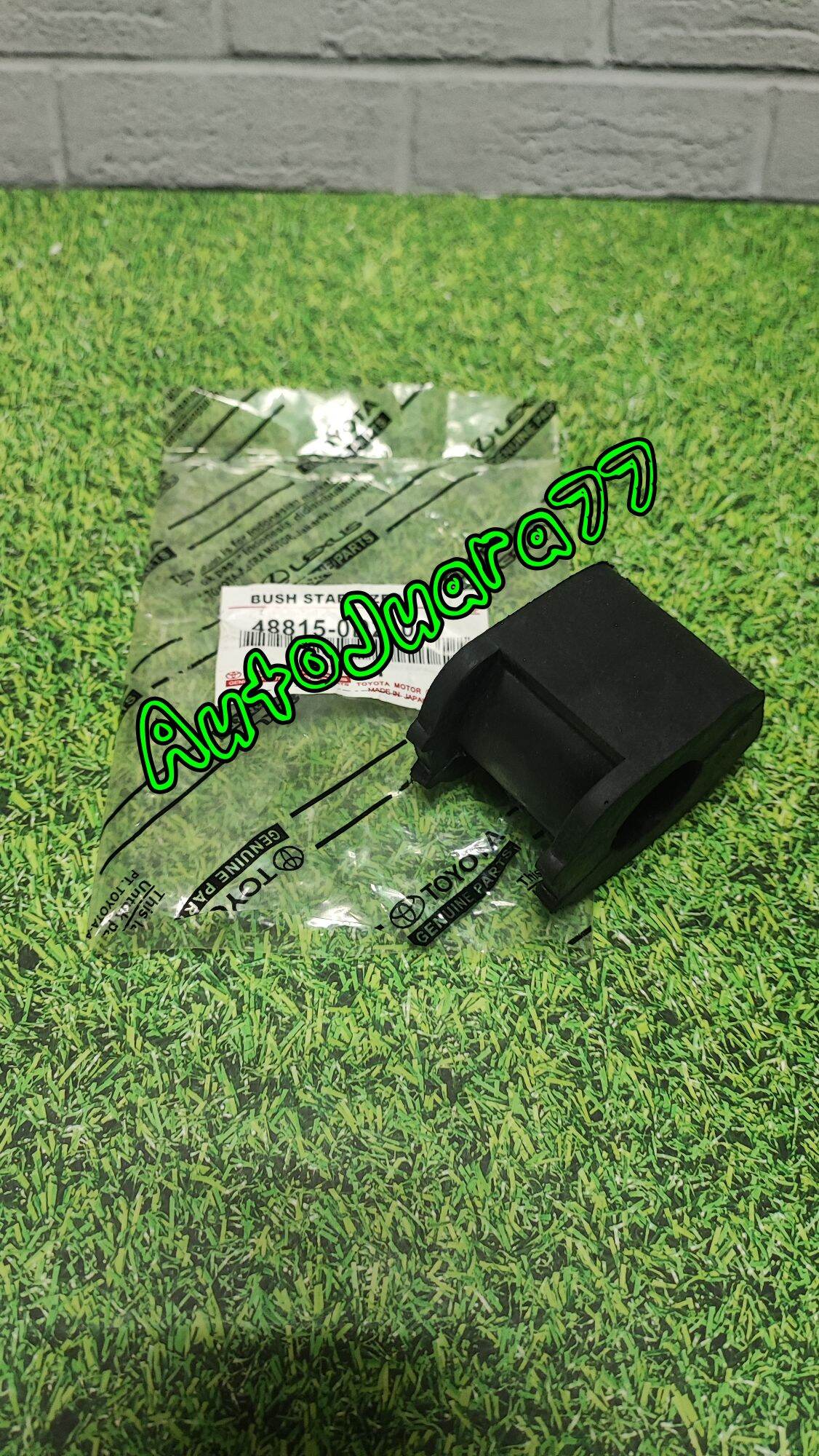 Karet Stabil Depan Bush Stabilizer Toyota New Vios Yaris Etios Valco original 1pcs Harga  15,000 Ringgit*Penghantaran Percuma