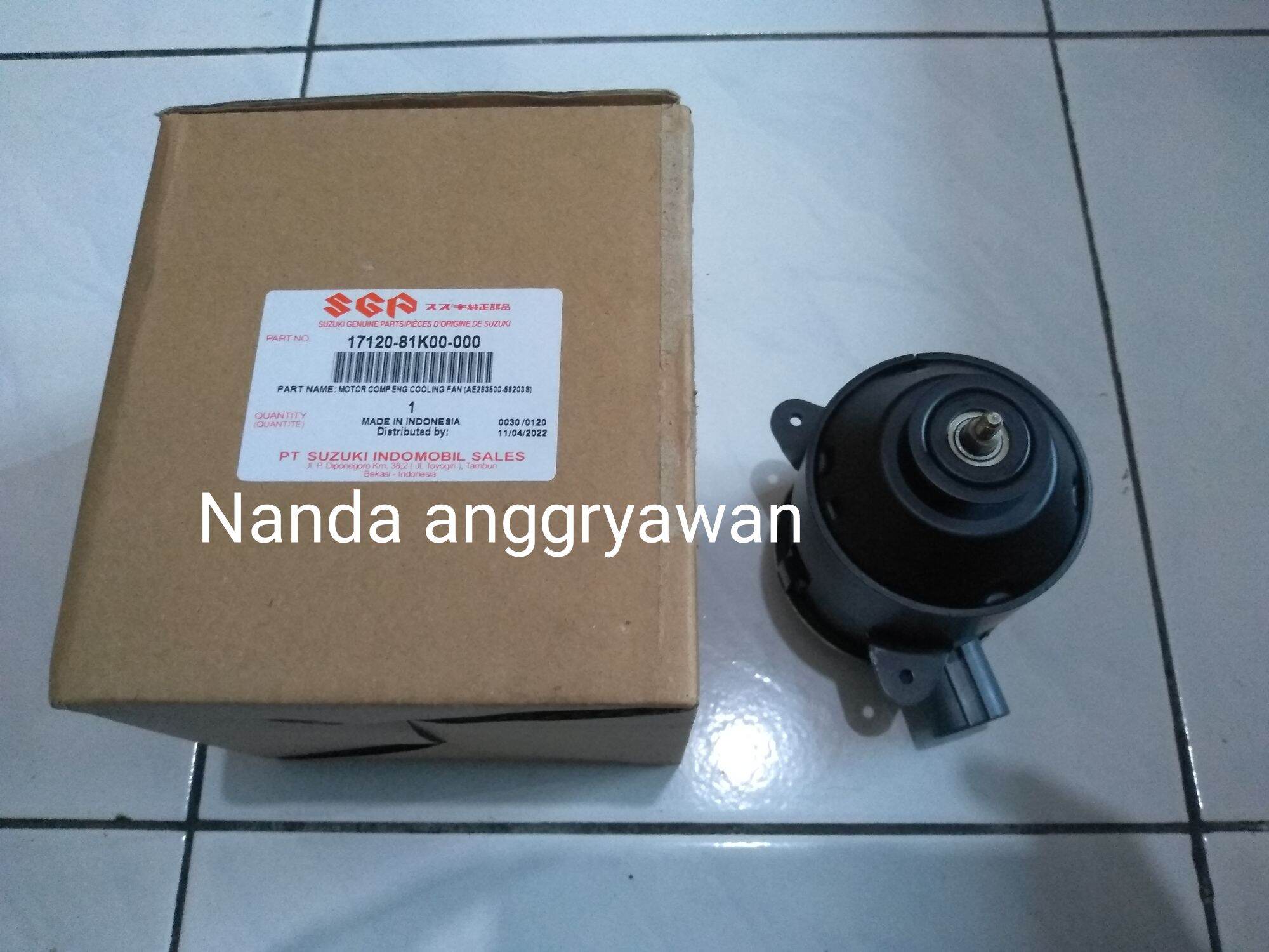 純正ラジエーターファン 2008-2015 スズキ SX4 バレーノ 17111-77M00