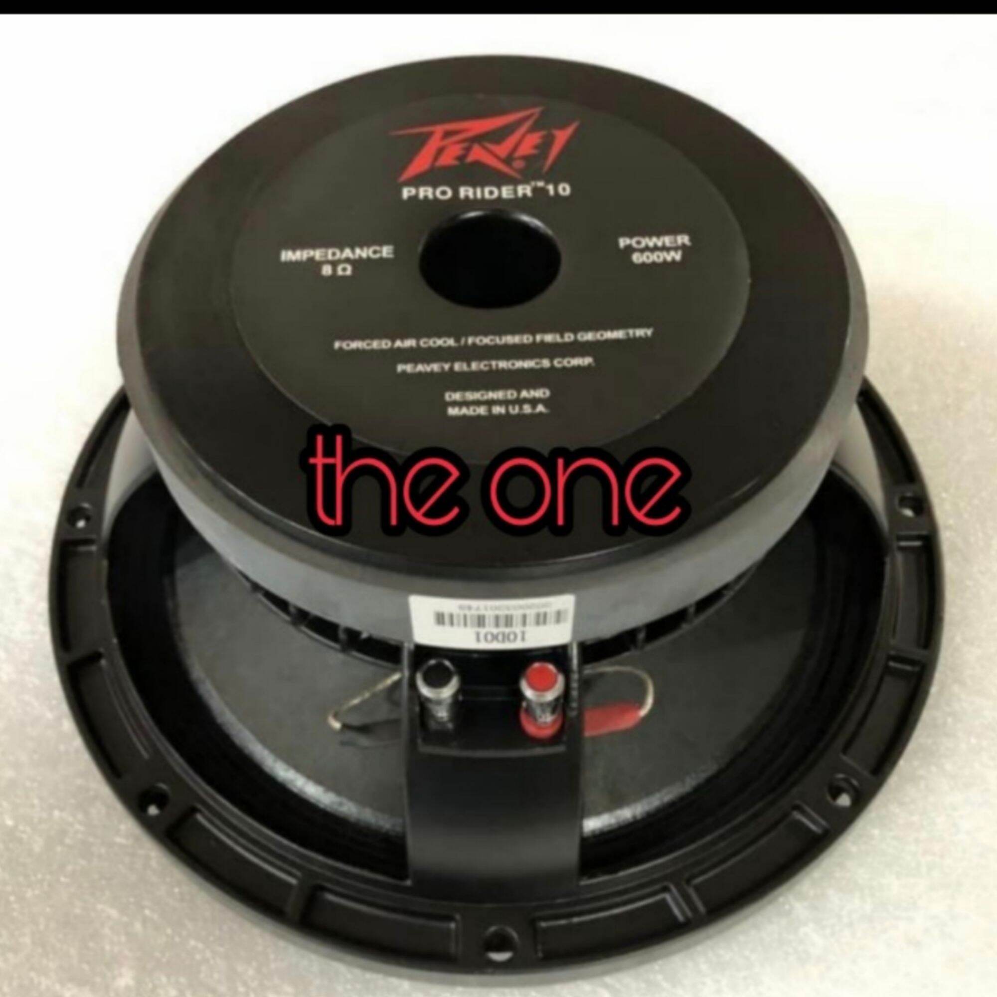 speaker peavey 10 inch