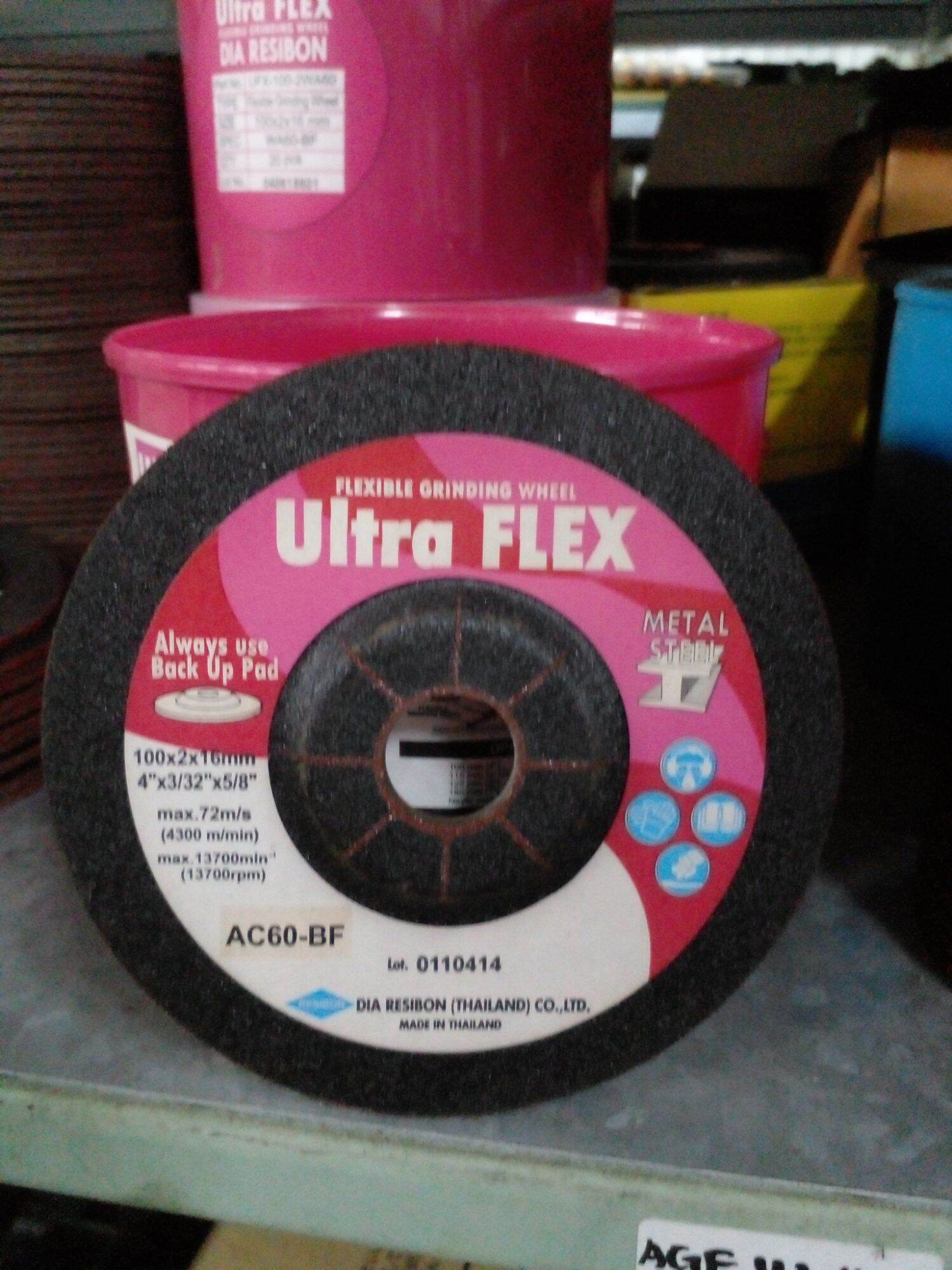 Batu Gerinda Flexibel Ultraflex Ac 60 Lazada Indonesia