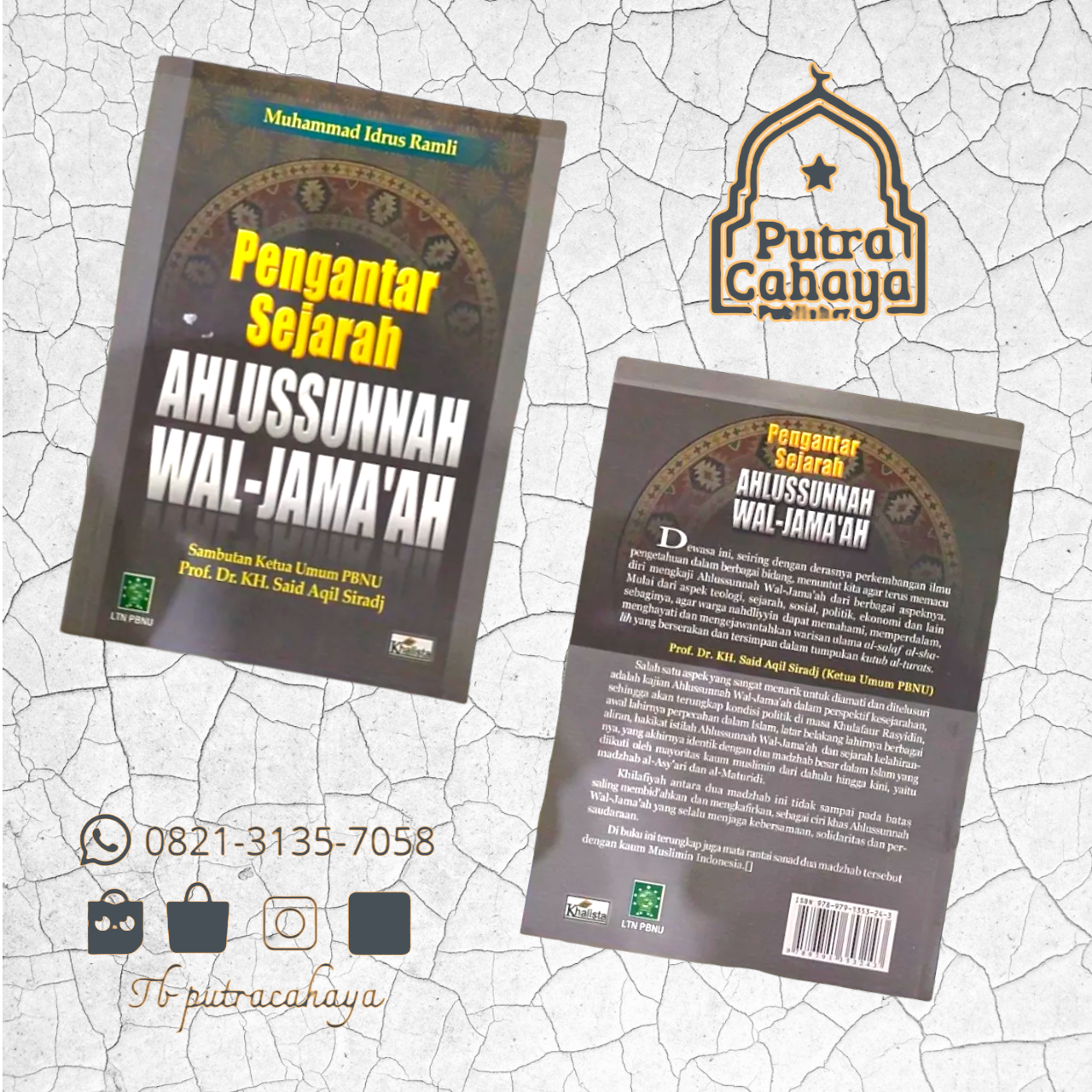 PENGANTAR SEJARAH AHLUSSUNNAH WAL-JAMAAH | Lazada Indonesia