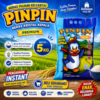 PROMO - Beras PIN PIN 5kg