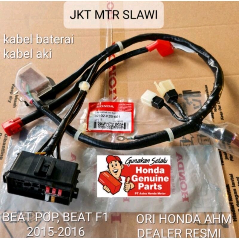 32102-K25-601 Kabel baterai, kabel aki, sub harneess batt honda beat