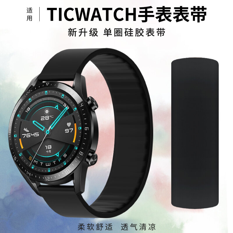 Jual Ticwatch 3 Terbaru | Lazada.co.id