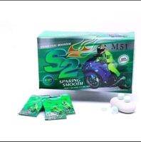 10 PCS SS MOTOR PIL PENGHEMAT BBM