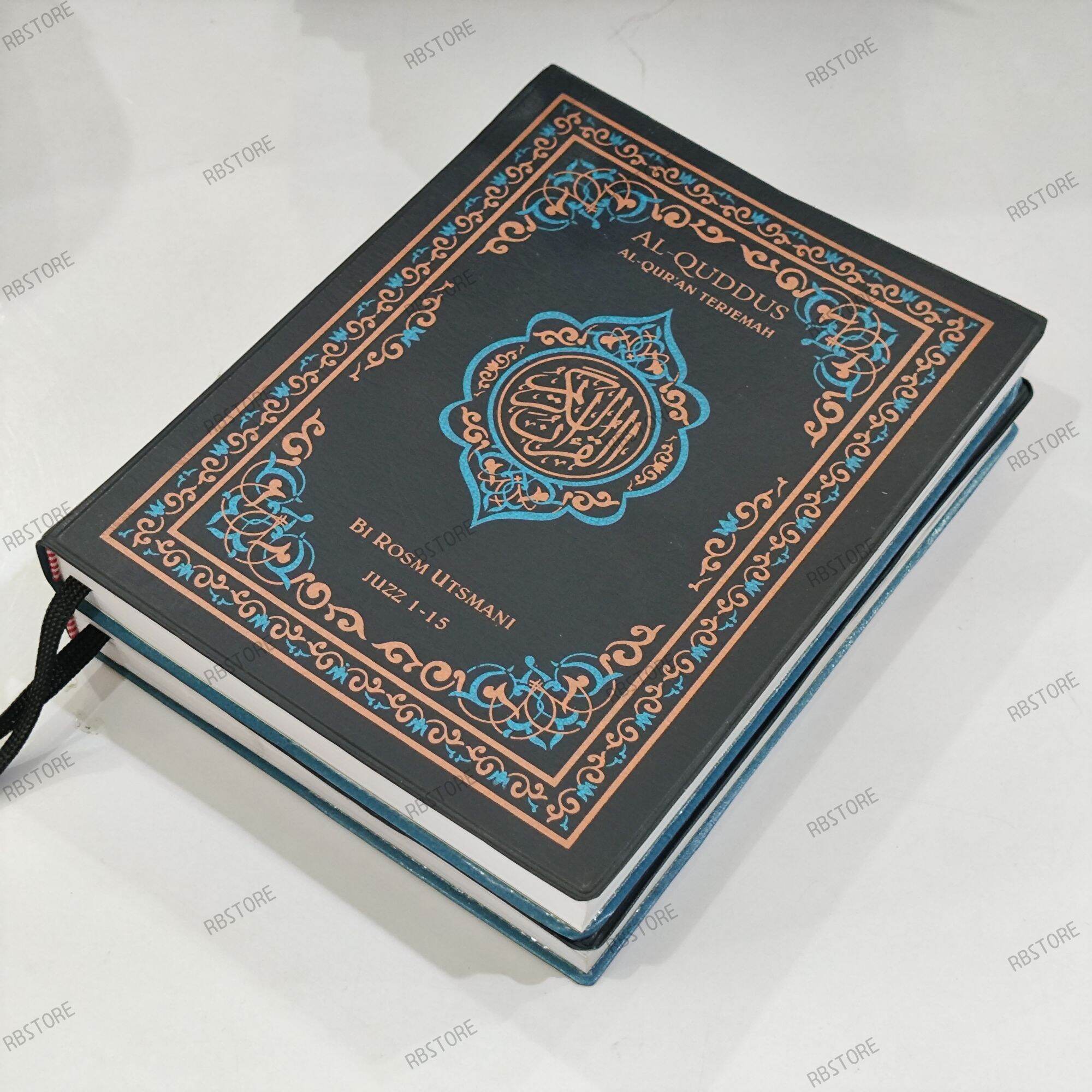 alquran kudus qudus 2 jilid kecil terjemah