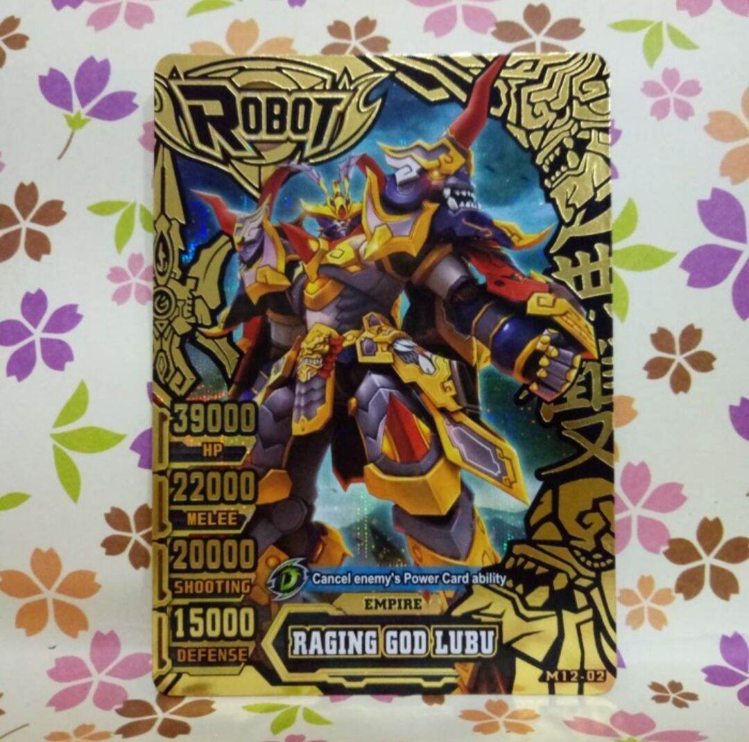 hero of robots legend raging god lubu ngv6 | Lazada Indonesia