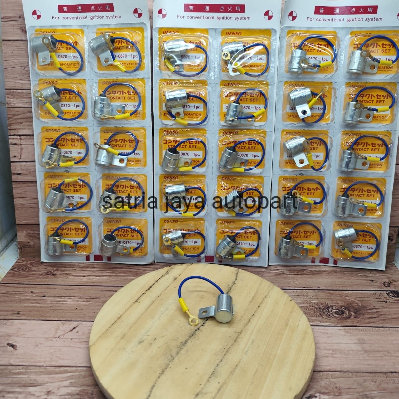 CONDENSOR KIJANG - KONDENSOR TOYOTA KIJANG 3K 5K 7K 1PC Harga 14,500 rupiah*Gratis Ongkir