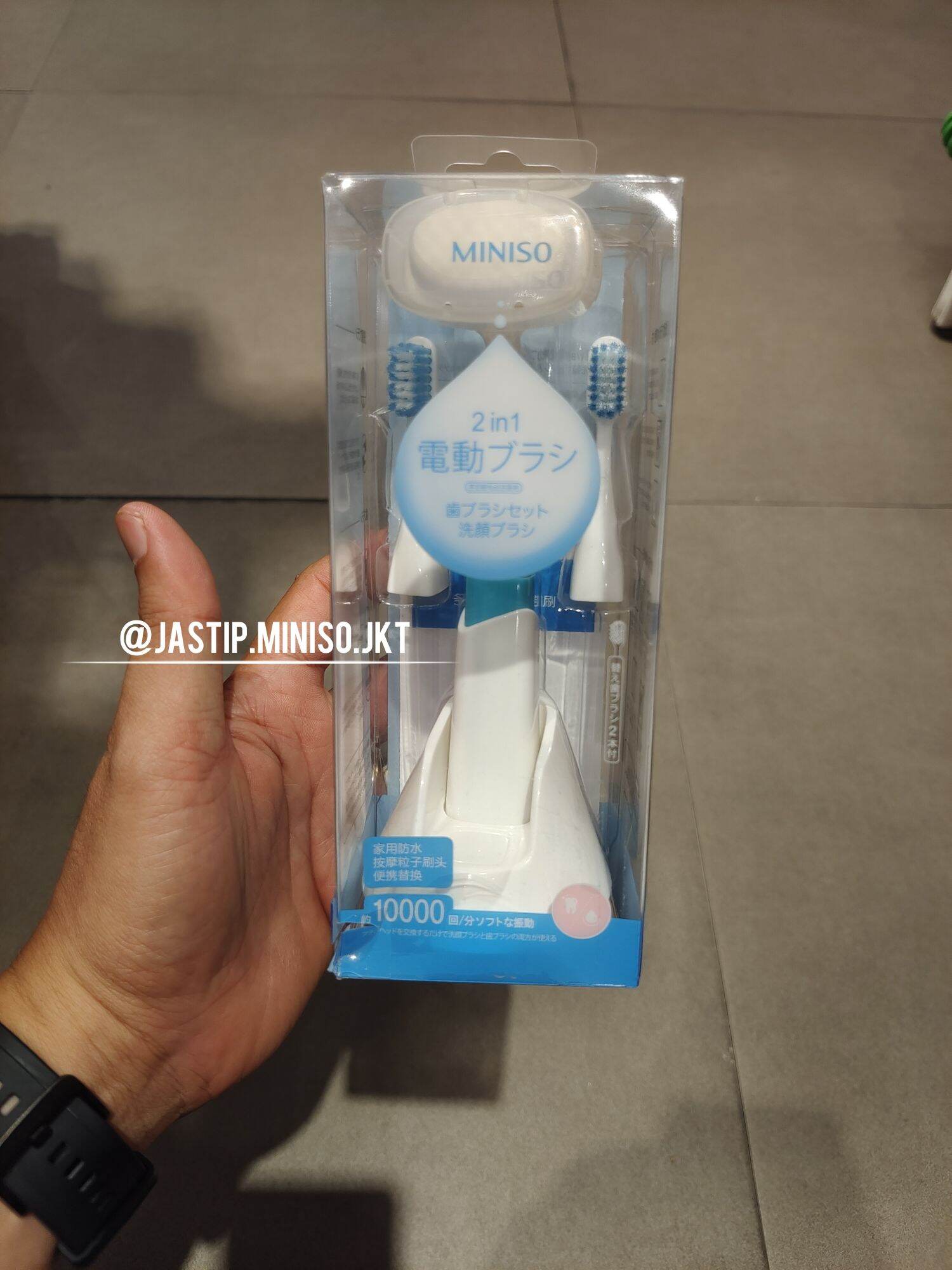 MINISO 🆕 Cleansing Brush dgn 2 kepala sikat gigi Lazada Indonesia
