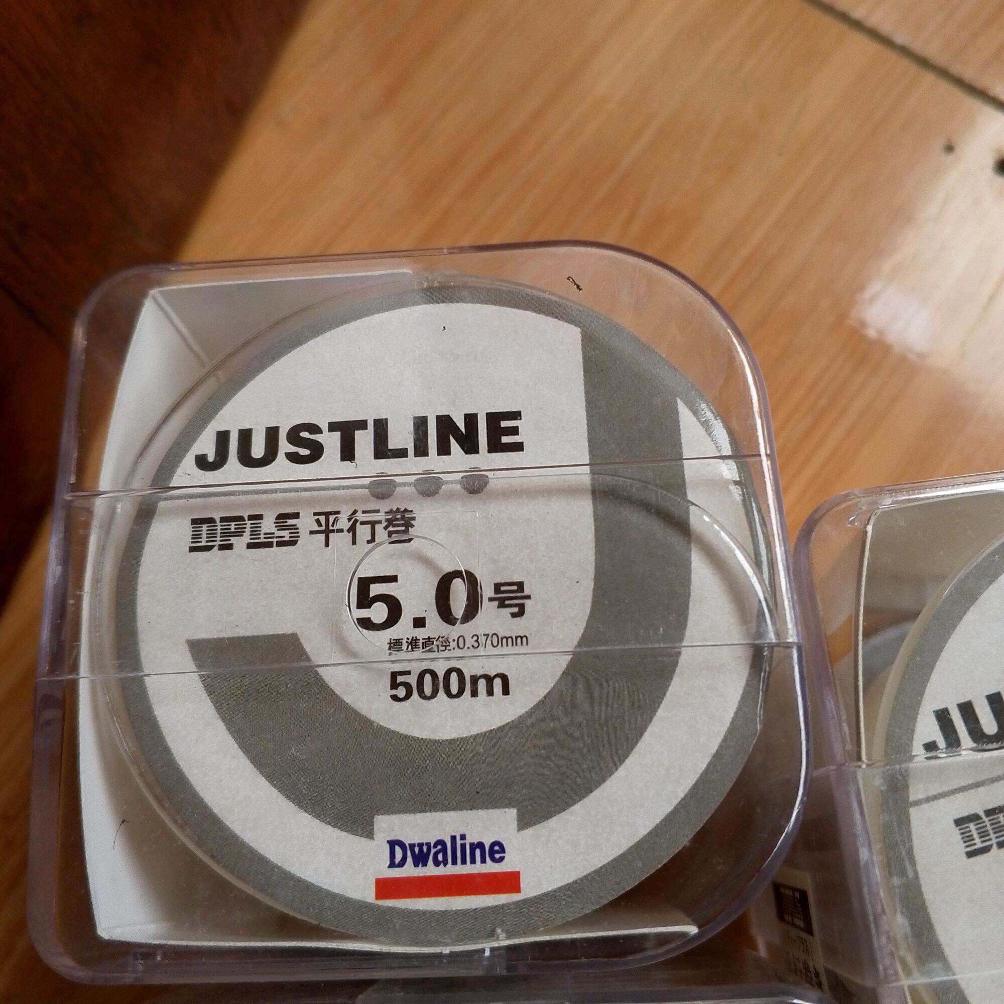 Senar Pancing Original Justline Dwaline 500m ukuran 0.260/0.285/0.330/0.370/0.405mm. 