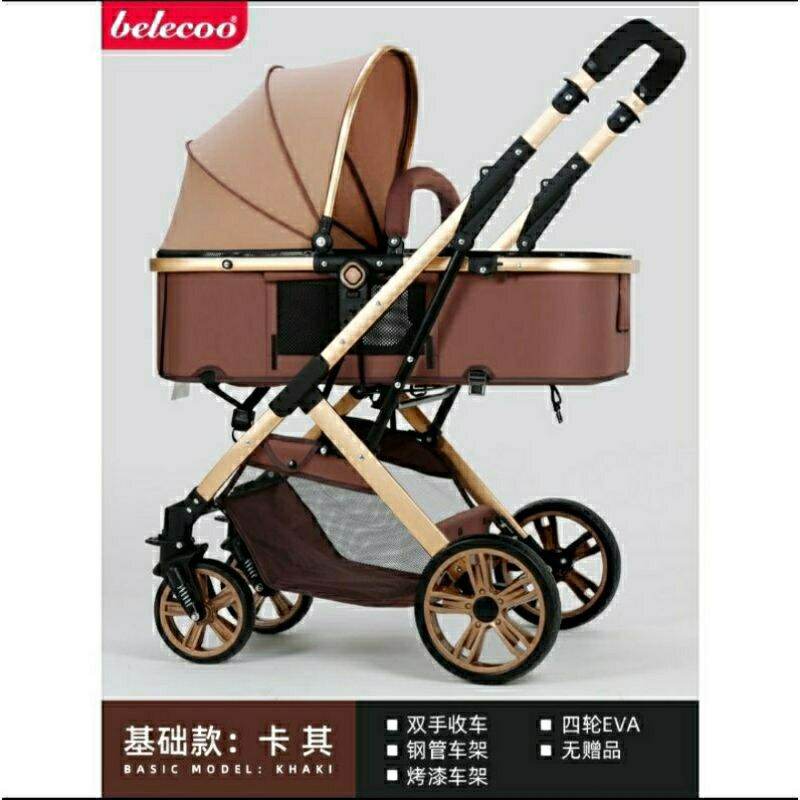 harga stroller belecoo