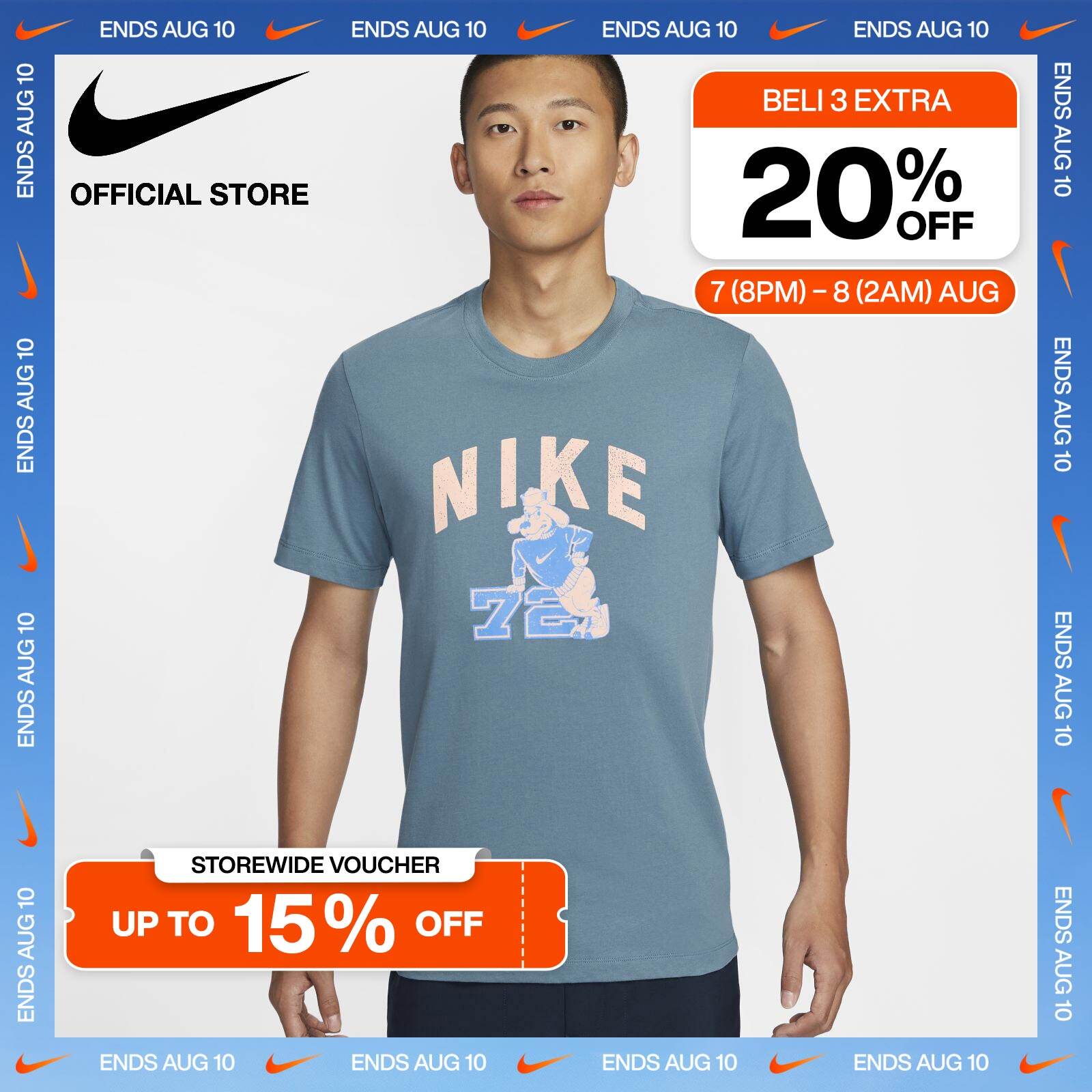 ★ Nike★ Fitness T-shirt M Smoky Blue HJ3620006 HJ3620-006 Nike Men's Fitness T-Shirt. Nike.com