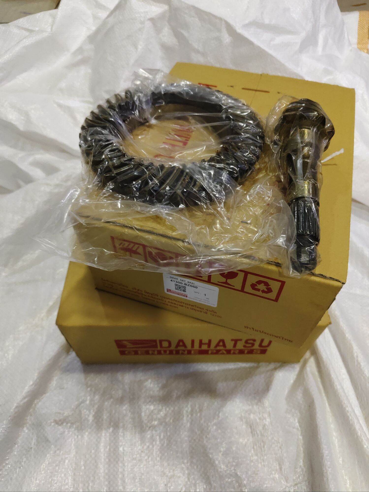 GEAR SET AVANZA GRANDMAX GIGI NANAS 8*41 Harga 925,000 rupiah*Gratis Ongkir