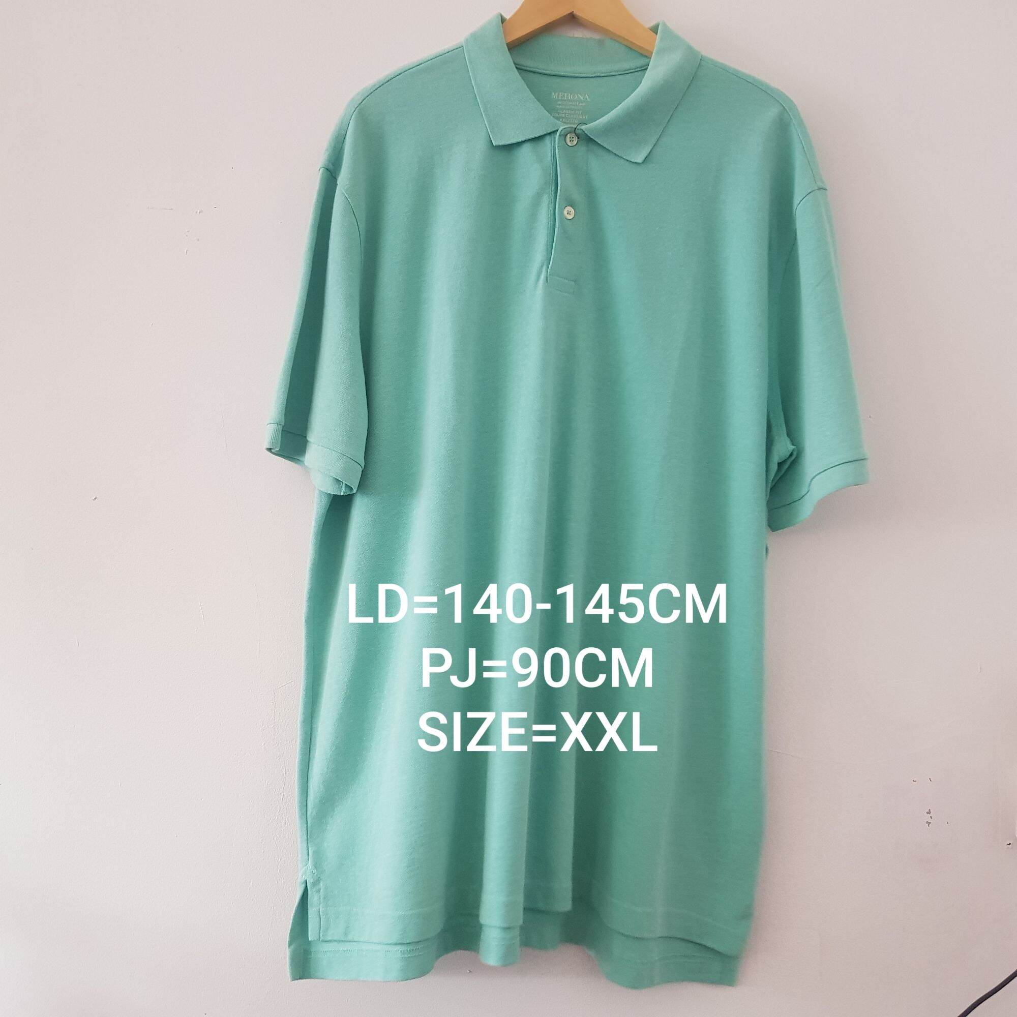Jual Merona Terbaru | Lazada