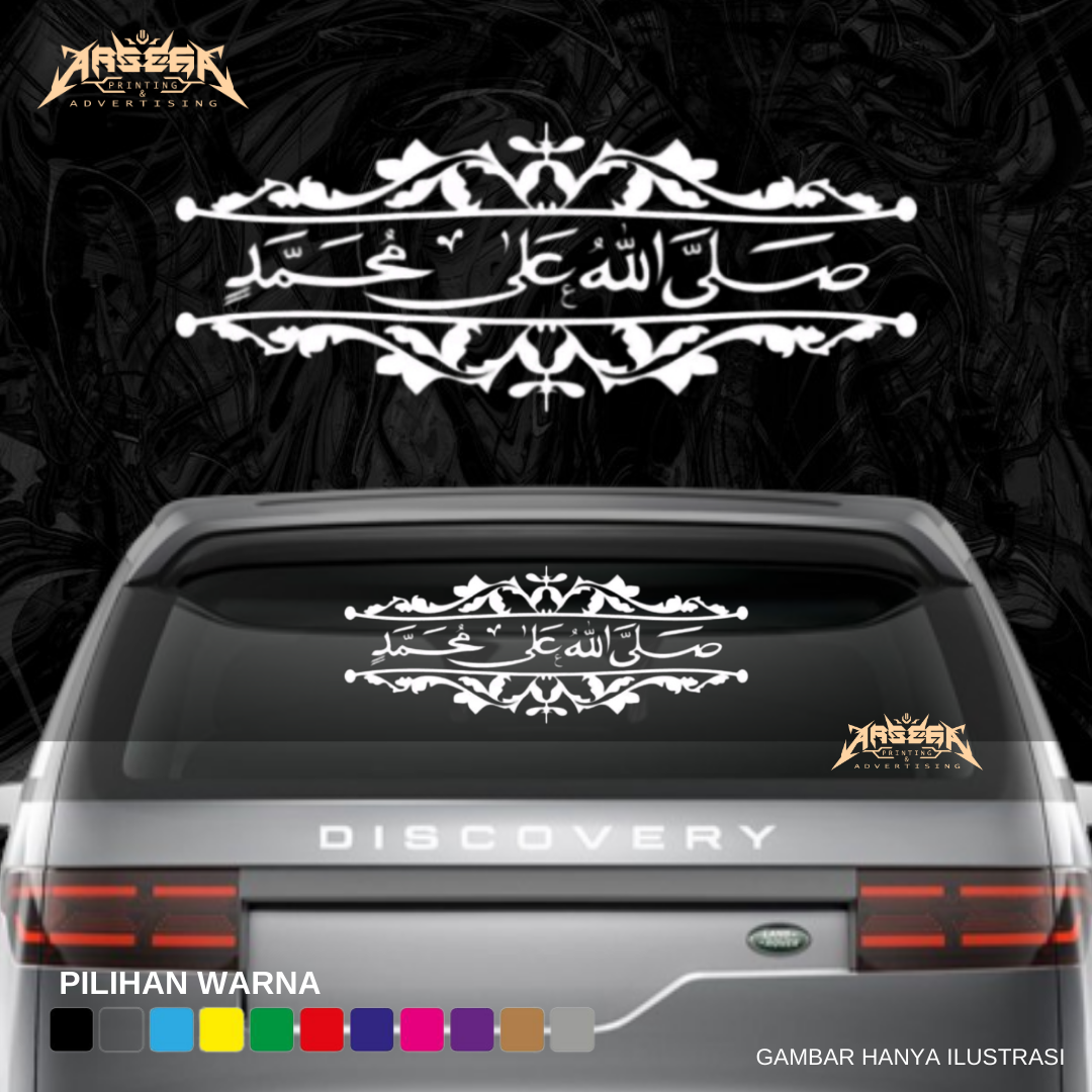 Cutting Sticker Arab Sholawat Decals Mobil Vinyl Otomotif Aksesoris