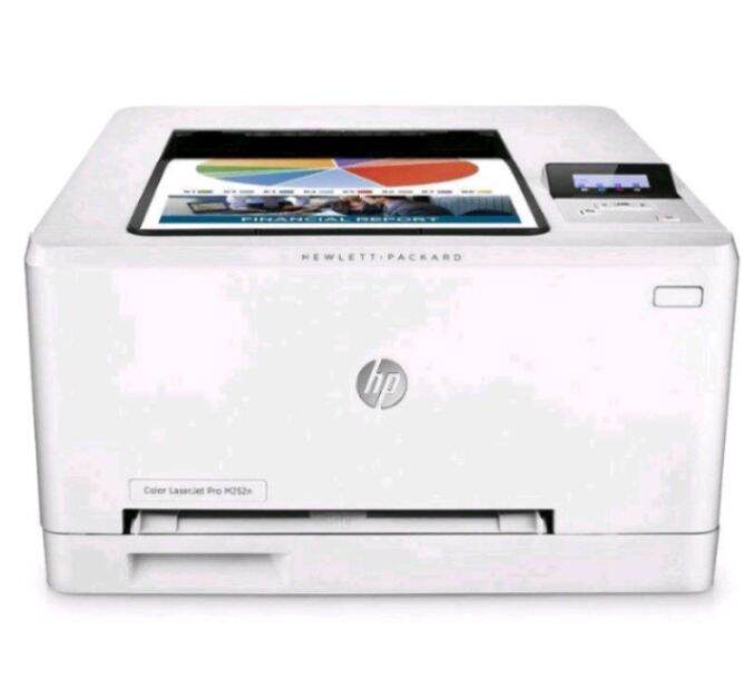 Jual Hp Color Laserjet Pro M252n 
