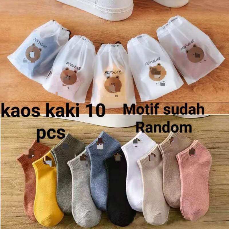 JOLI - NEW POST 10 PASANG KAUS KAKI BERUANG FREE POUCH Harga  14,799 rupiah*Gratis Ongkir