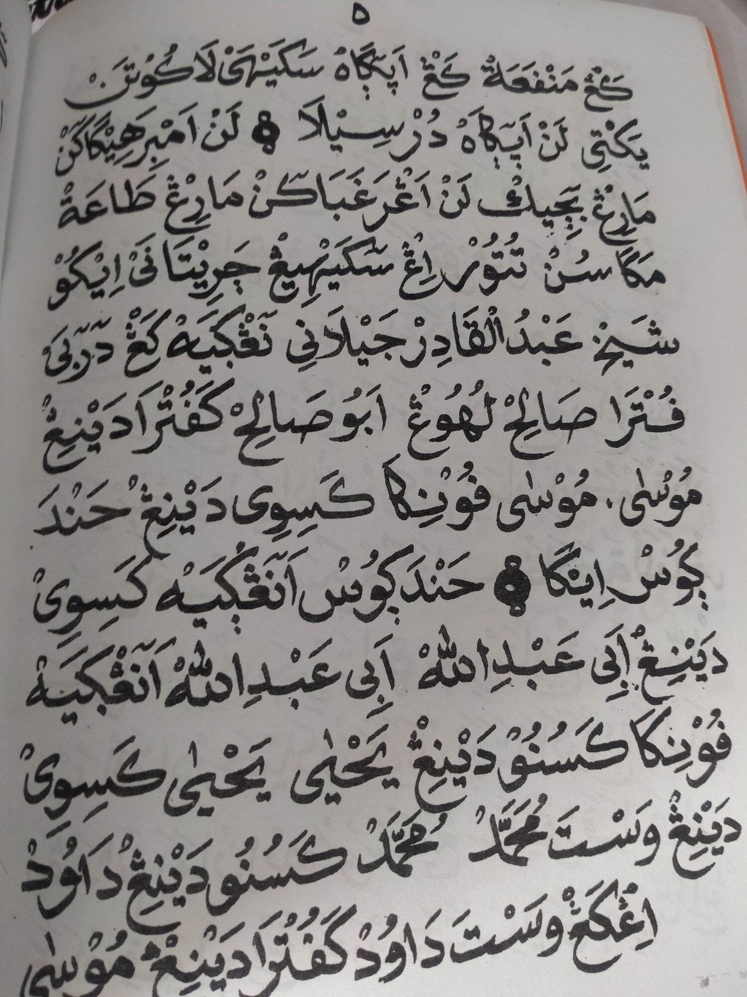 Arman ayollari bilan porno videolarni tomosha qiling