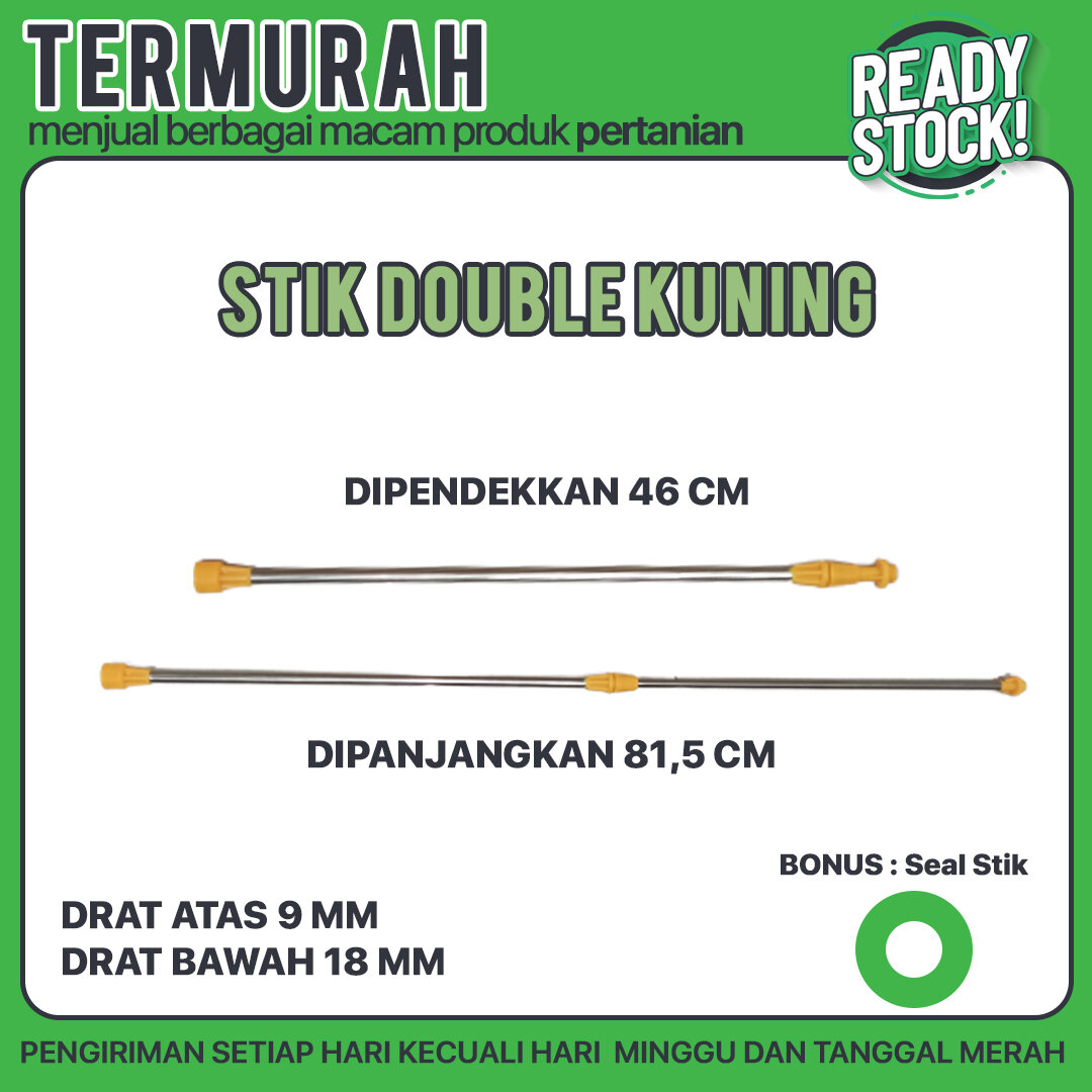 STIK DOUBLE KUNING 90CM( Stik sprayer elektrik pipa semprot ±90cm ...