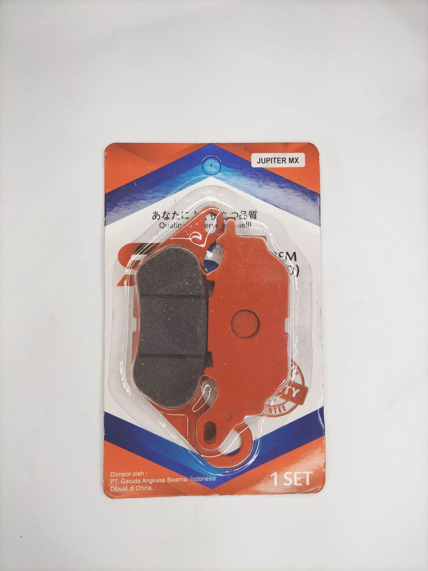 kampas rem / disped / disc cakram depan motor Jupiter MX, Fino, Jupiter z Harga 7,500 rupiah*Gratis Ongkir