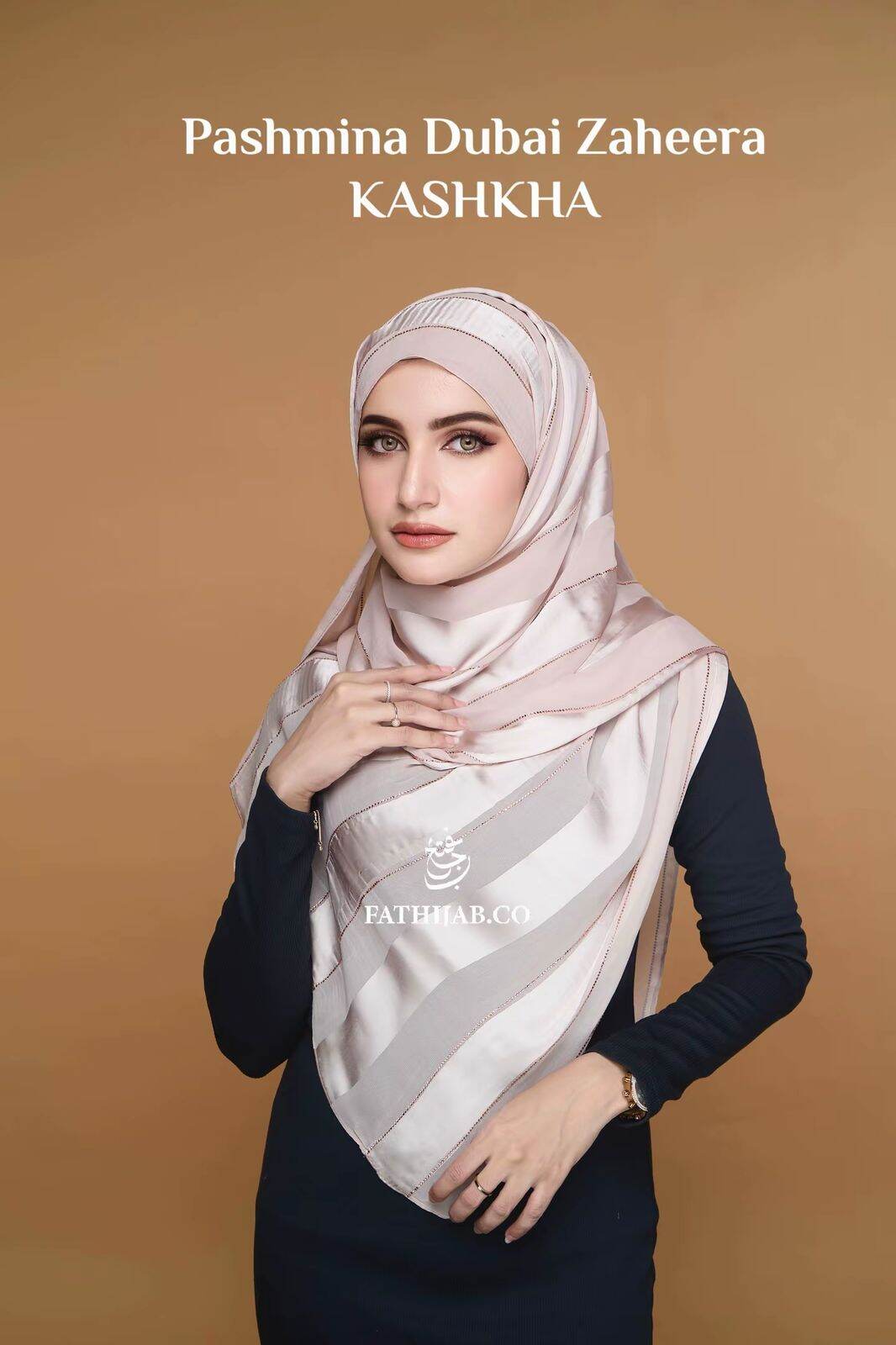 zaheera hijab