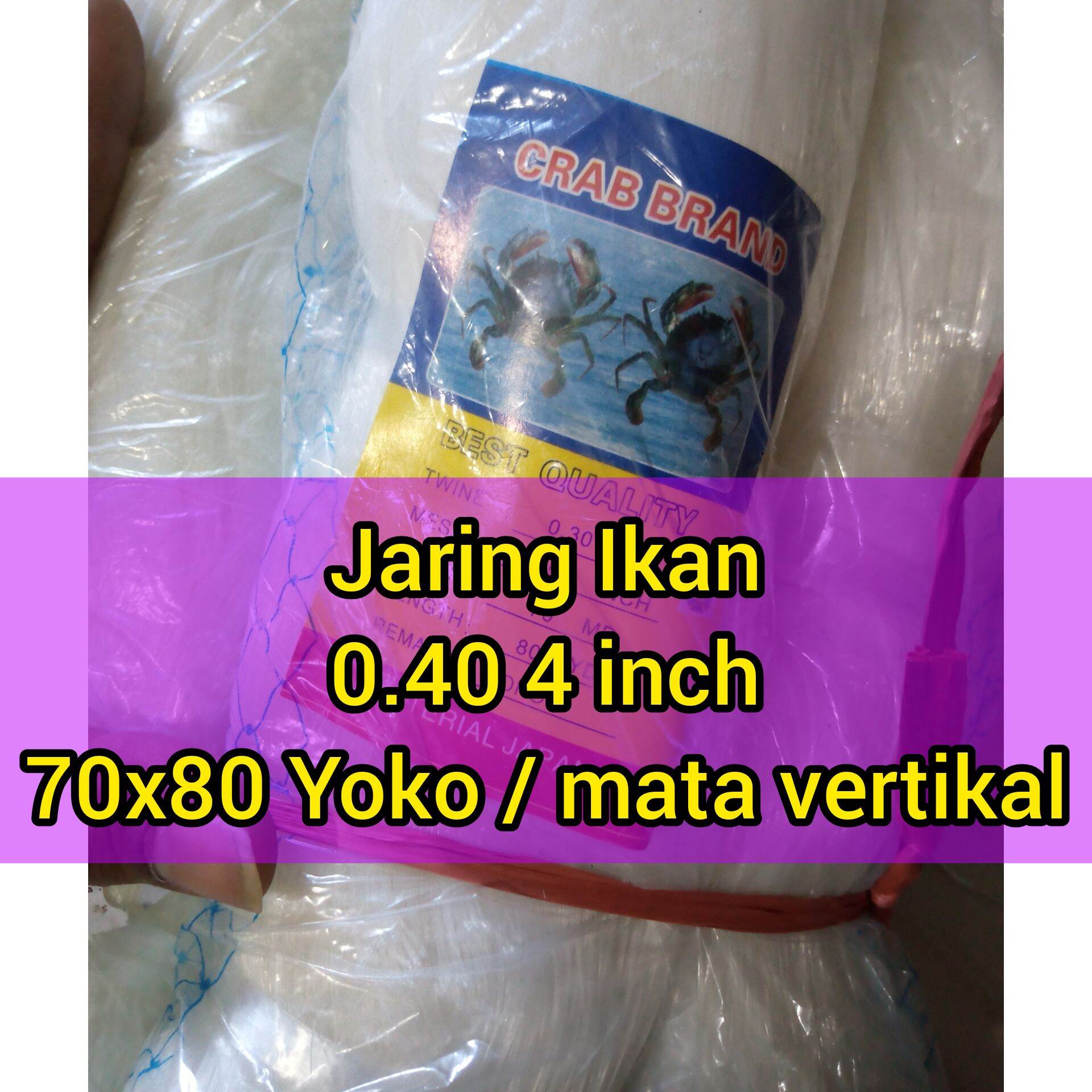 JARING IKAN 0.40 4 INCH 70X80 YOKO / JARING SENAR 040 / JARING IKAN 4 ...