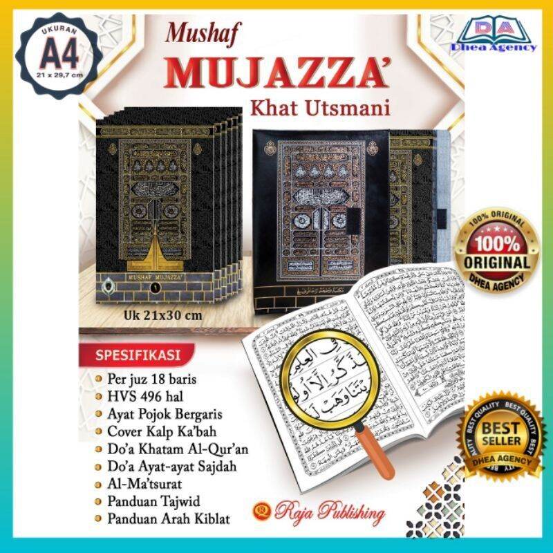 Al Quran Mushaf Mujazza Per Juz Ukuran A Cover Ka Bah Non Terjemah Lazada Indonesia