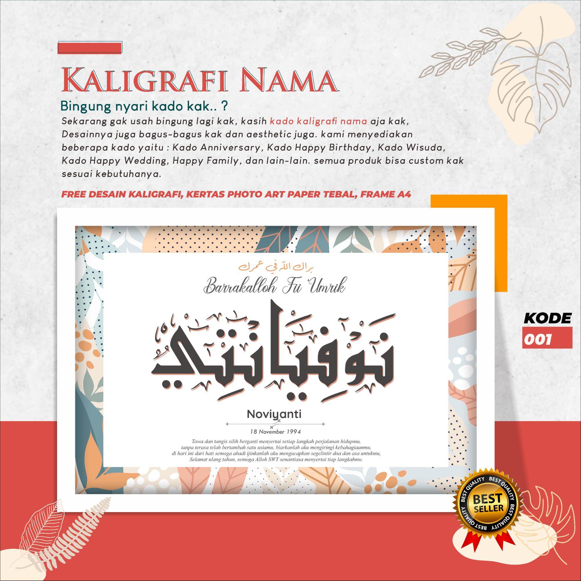 Kado Kaligrafi Nama/ hadiah Custom Nama Kaligrafi/ Bingkai Wisuda / Bingkai / hadiah Foto Kaligrafi /…