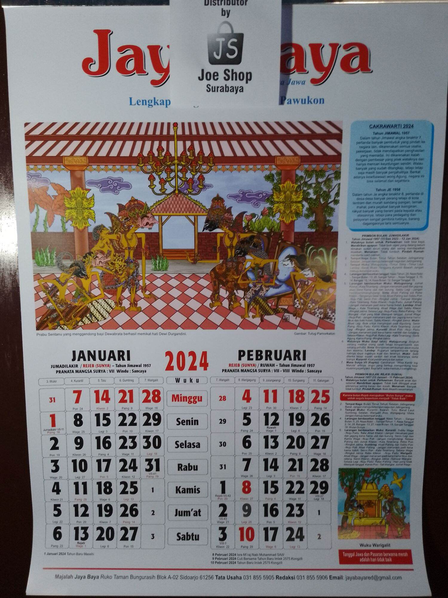 Kalender Jayabaya 2024 2025 Primbon Jawa Jaya Baya Lazada Indonesia 3152