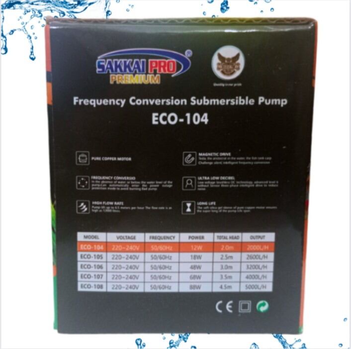 SAKKAI PRO PREMIUM ECO 104 POMPA KOLAM SUBMERSIBLE PUMP