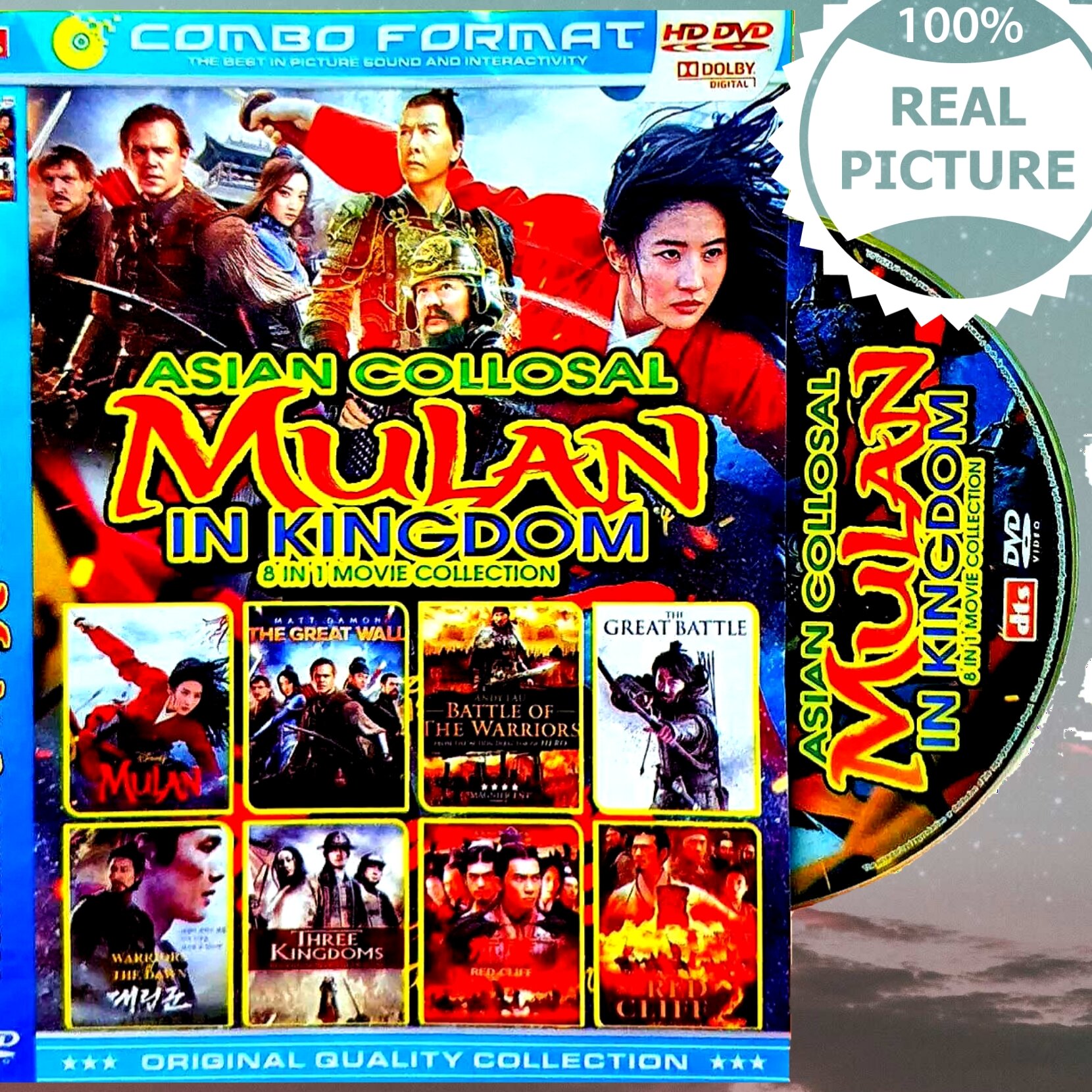 Kaset Dvd Film Silat Mandarin Koleksi Terbaru-Kaset Film Kolosal