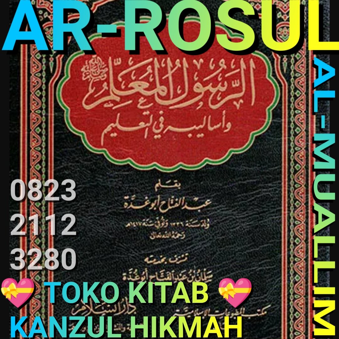 AR RASULUL ROSULUL RASULU ROSULU RASUL ROSUL AL MU'ALLIM MU'ALIM MU ...