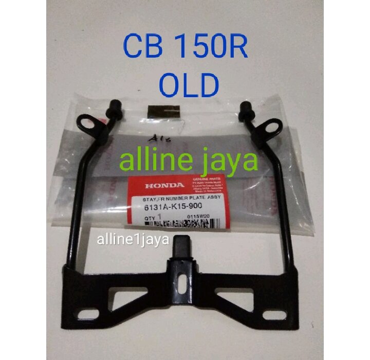 6131A K15 900 BRAKET DUDUKAN PLAT VB 150R OLD ORI AHM | Lazada Indonesia