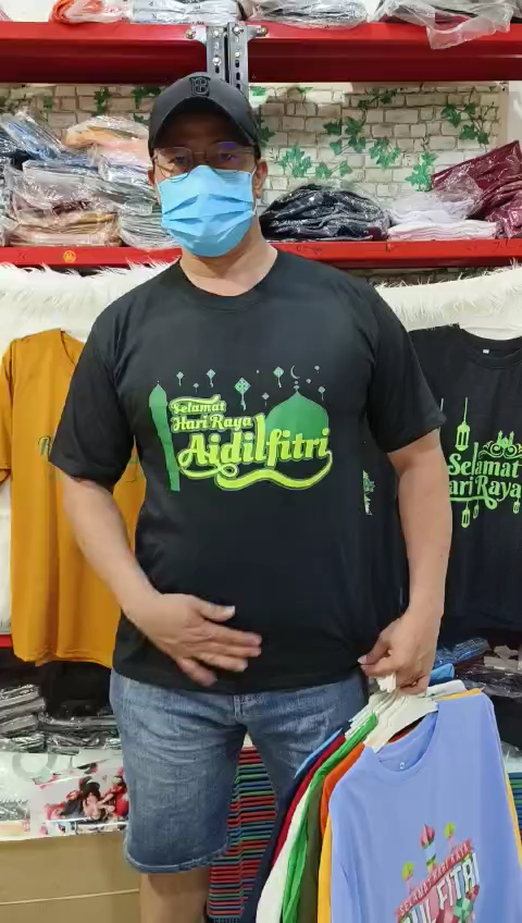 kaos distro kaos fashion kaos murah kaos lebaran bahan katun combed24s super /ANAK BISMILAH