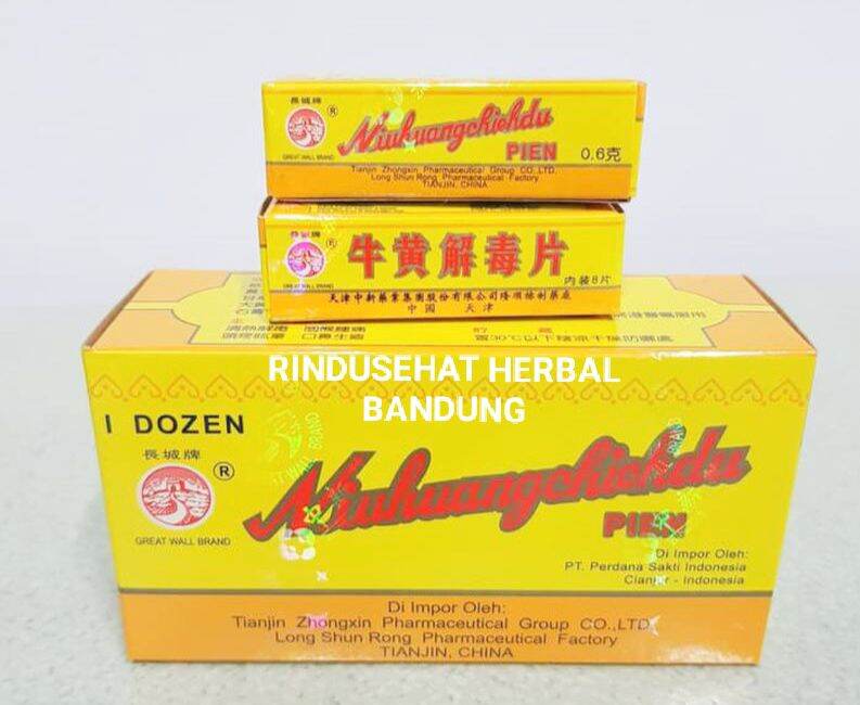 NIU HUANG CHIEH DU PIEN 12 BOTOL PERDANA RADANG SAKIT GIGI SARIAWAN ...
