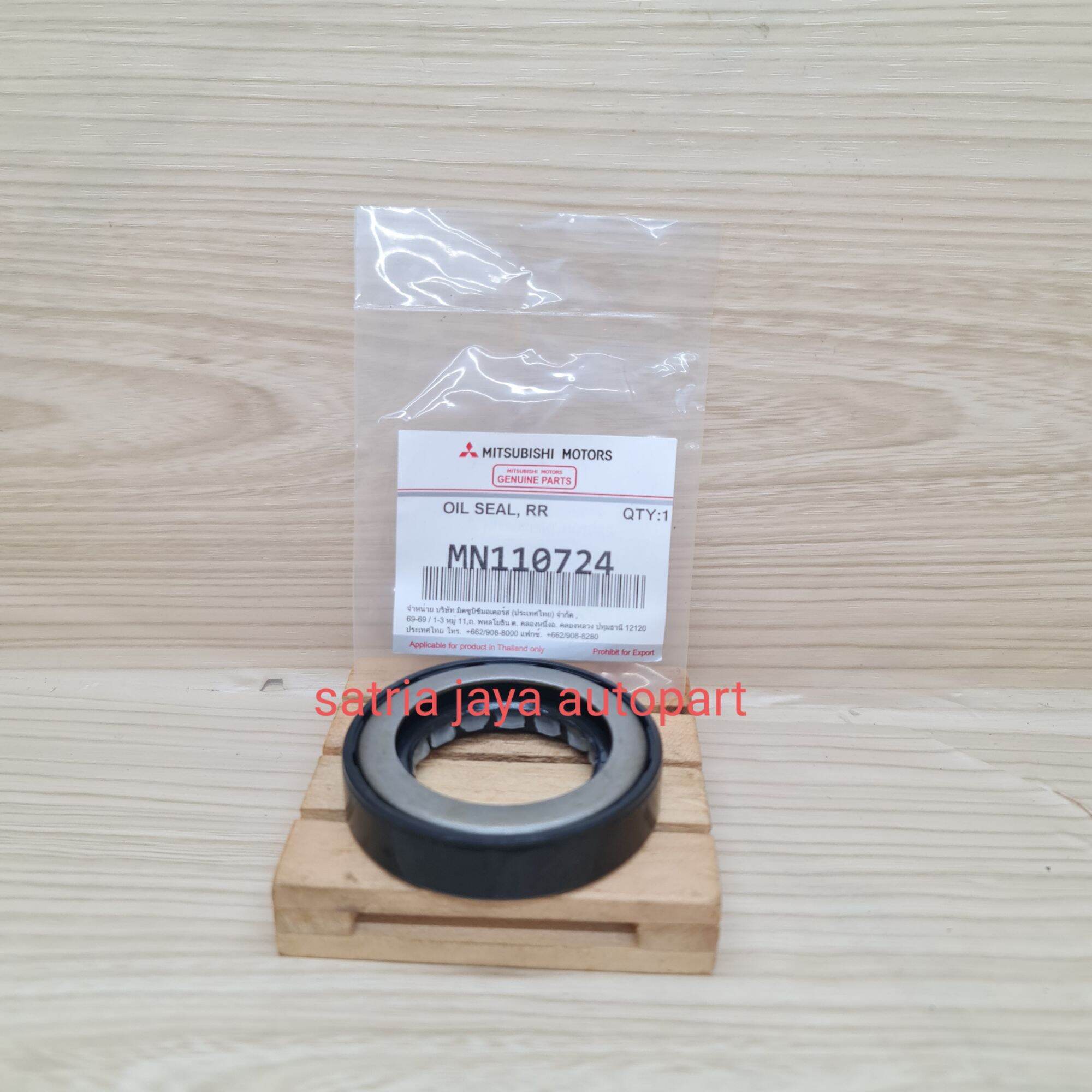OLI SEAL SIL RODA BELAKANG DALAM MITSUBISHI L200 TRITON MN110724 ...