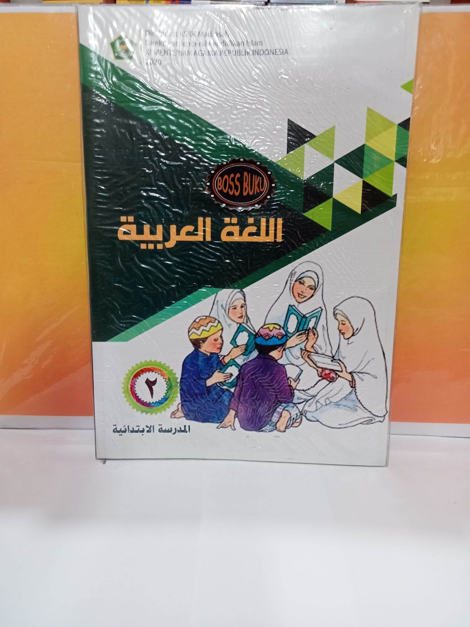 BUKU BAHASA ARAB UNTUK MADRASAH IBTIDAIYAH (MI) KELAS 2 | Lazada Indonesia