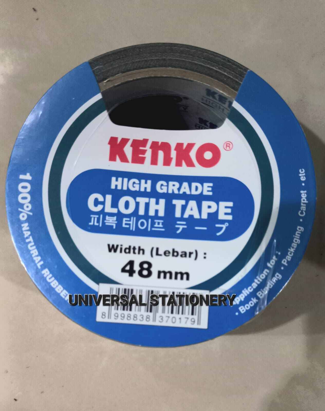 Lakban Hitam Kenko 2 Inch / Lakban Kain Hitam Kenko / Cloth Tape Kenko ...