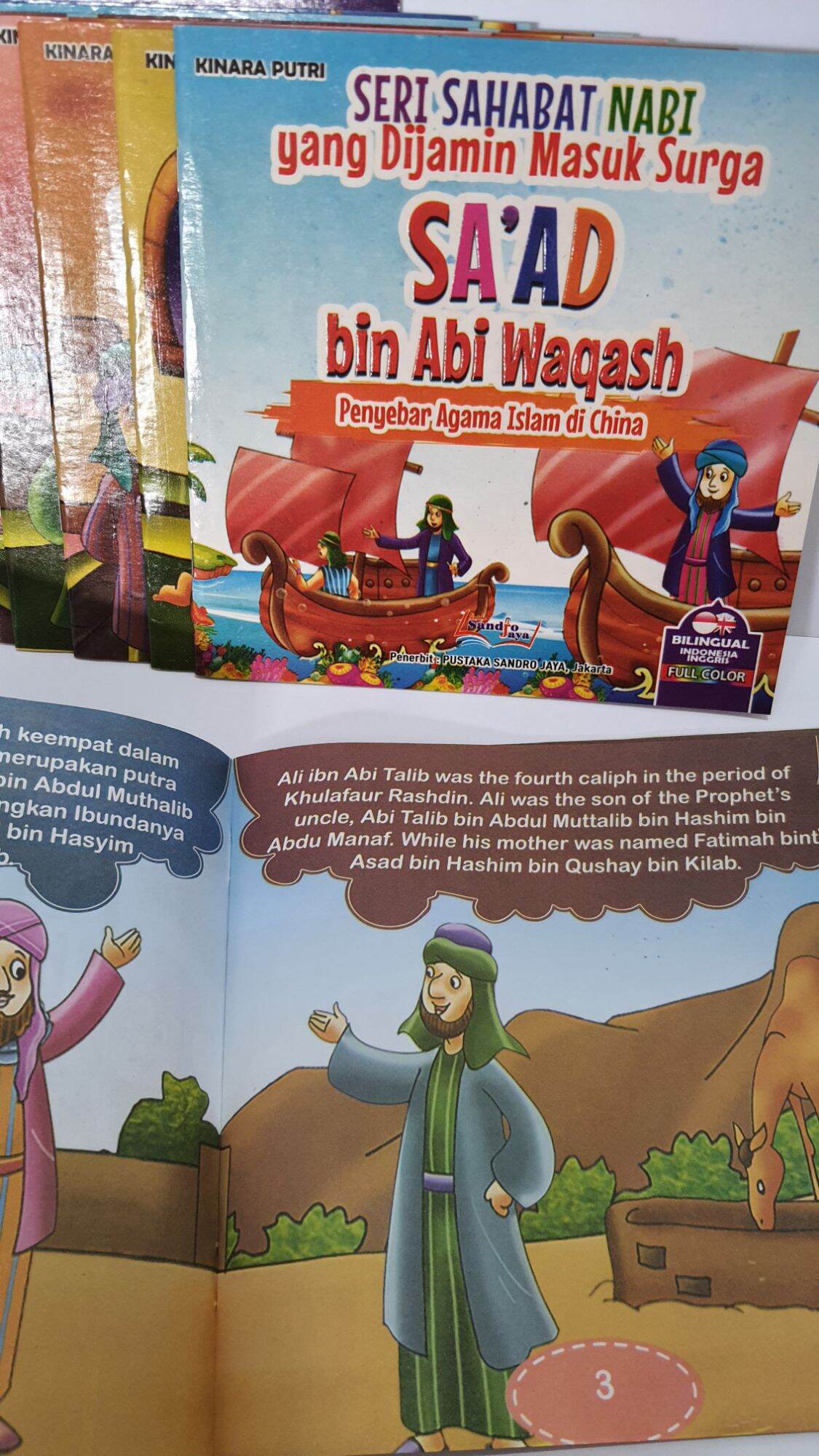 Buku Cerita Anak Sahabat Nabi Lazada Indonesia