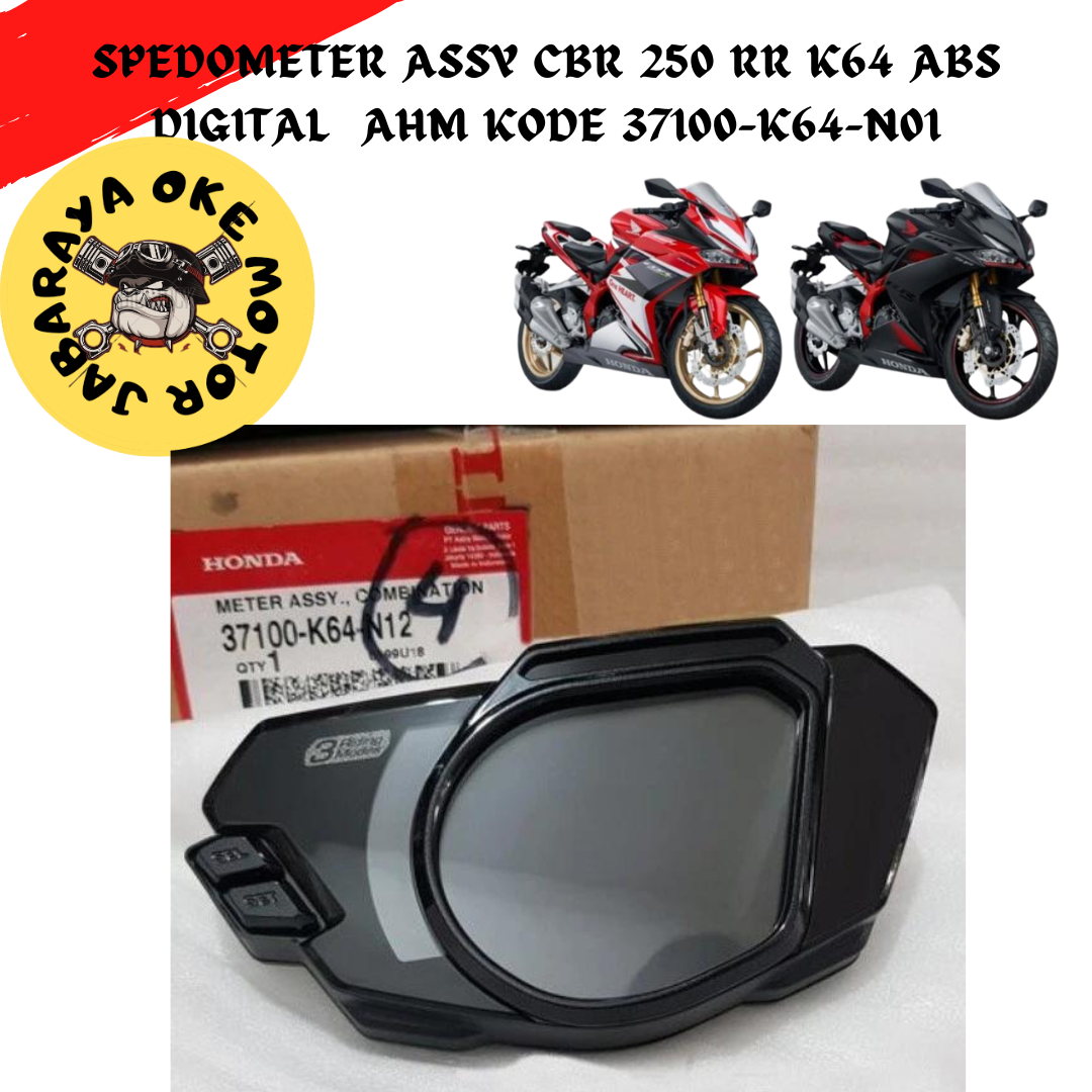 Cbr 250 Honda Cbr 150 Digital Meter Price SPEDOMETER CBR 250 RR