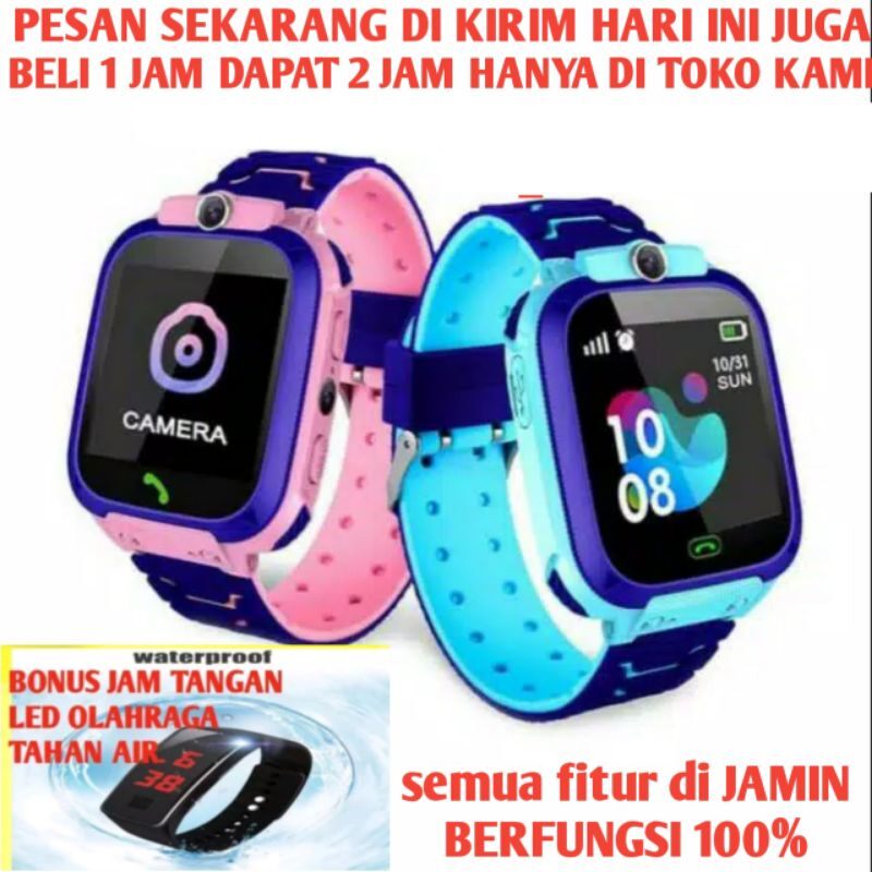 Jual Jam Imoo Anti Air Jam Imoo Anti Air Terbaru Online dengan