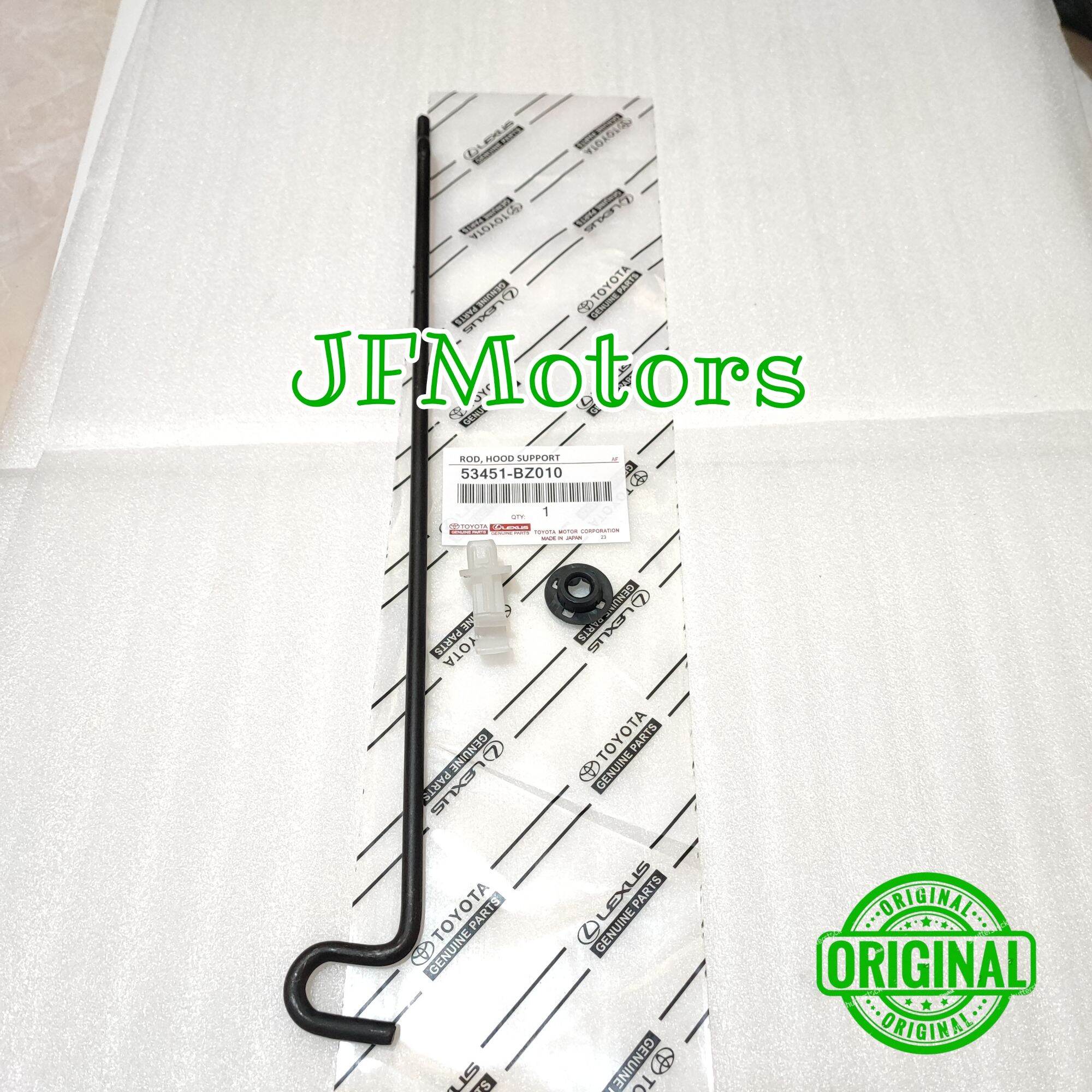 Tongkat Tiang Penyangga Tiang Kap Mesin Avanza Xenia Original 2004-2011 Harga 33,000 rupiah*Gratis Ongkir