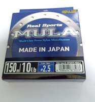 senar YGK galis real sport mula