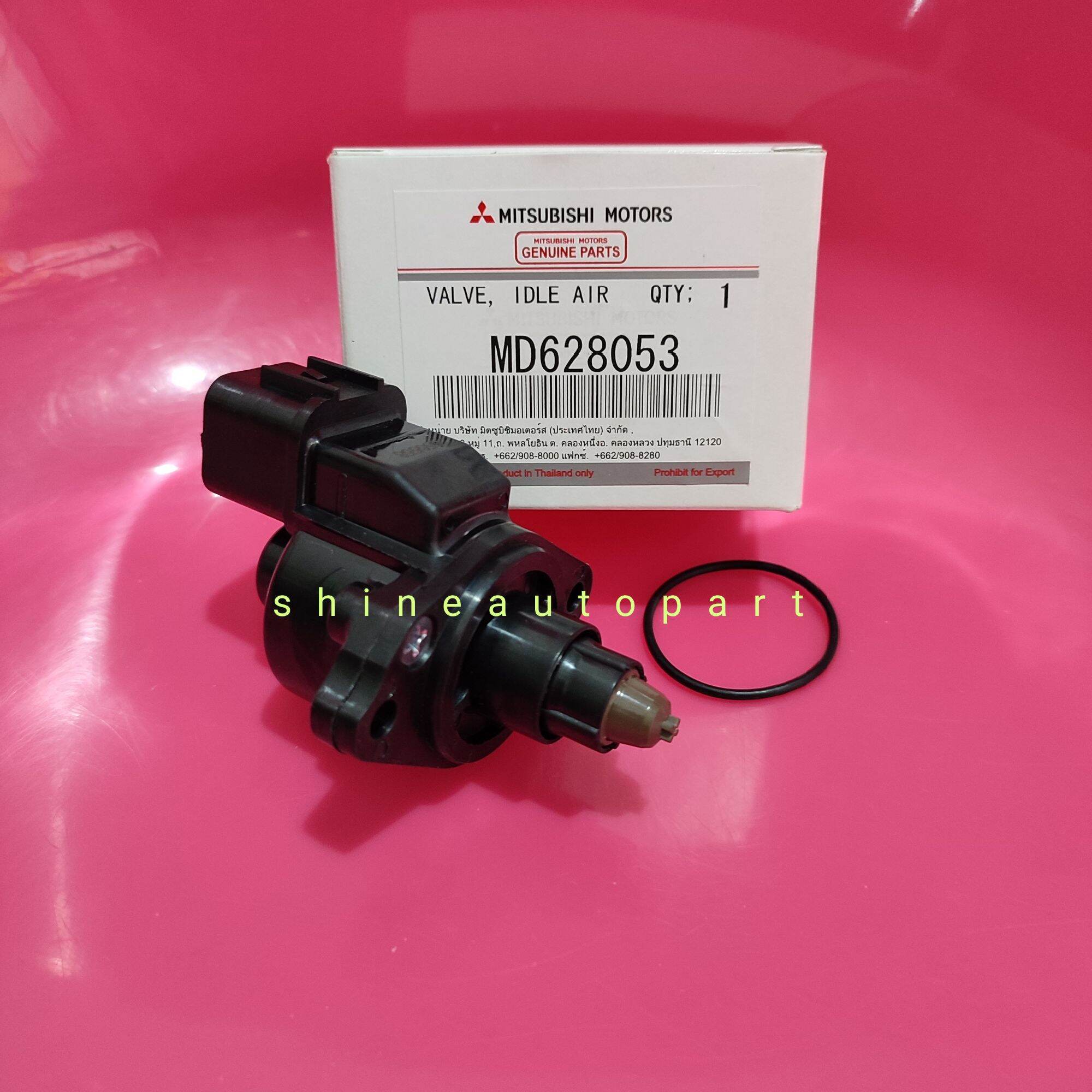 servo idle speed control mitsubishi eterna dangan elantra original