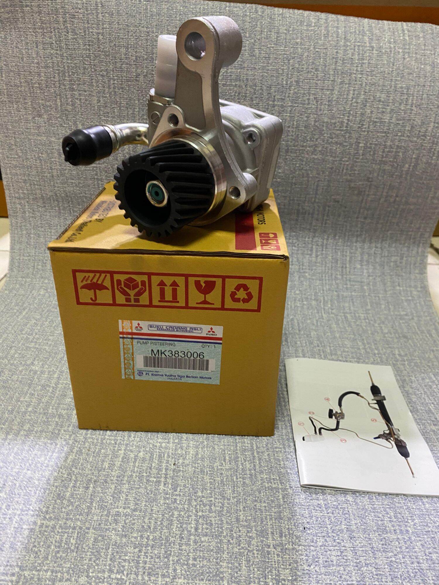 PUMP STEERING POMPA POWER STEERING PS125 CANTER PS125 TURBO MK383006 Harga 9,000,000 rupiah*Gratis Ongkir