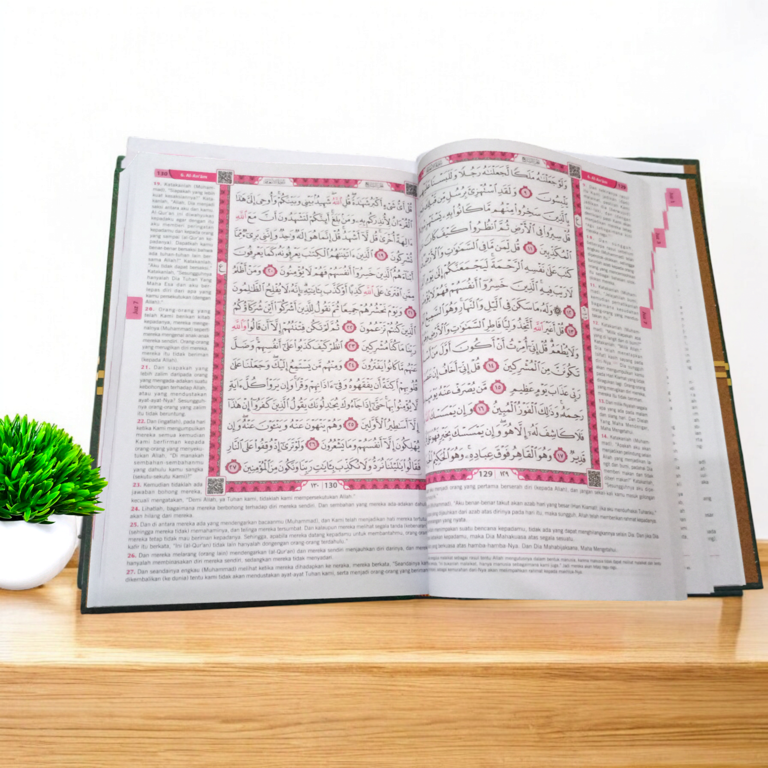 al-quran rasm utsmani madinah dan terjemah (warna cover random)15×20 cm ...
